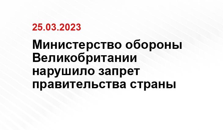 ИА SM-News