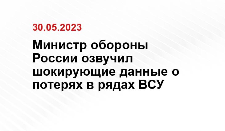 Официальный сайт президента Российской Федерации kremlin.ru