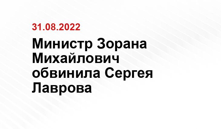 sova-news.com