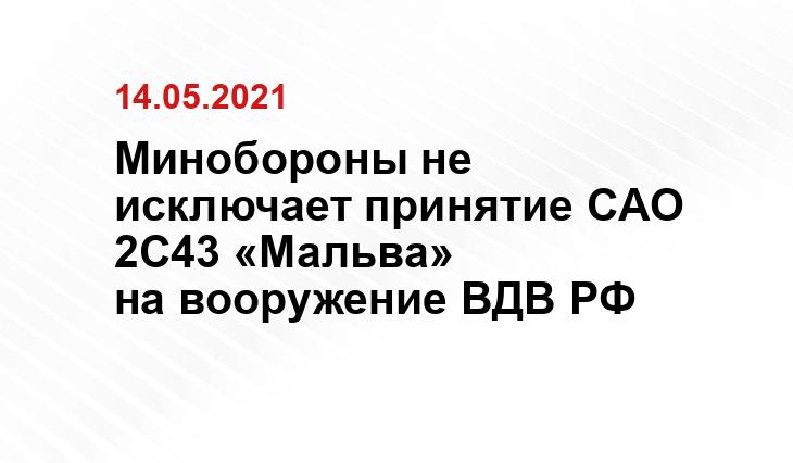 Permdaily.ru
