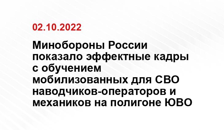 kubnews.ru