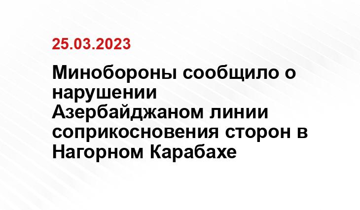 ИА SM-News