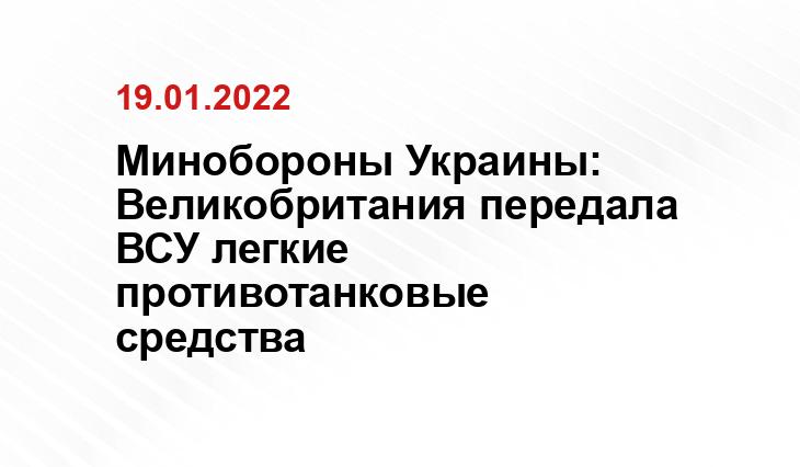 112ua.tv