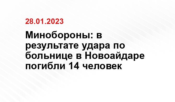 mk.ru