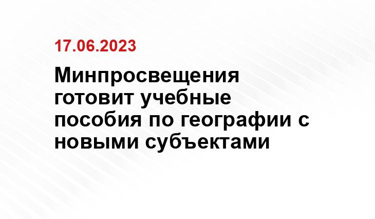 ИА SM-News