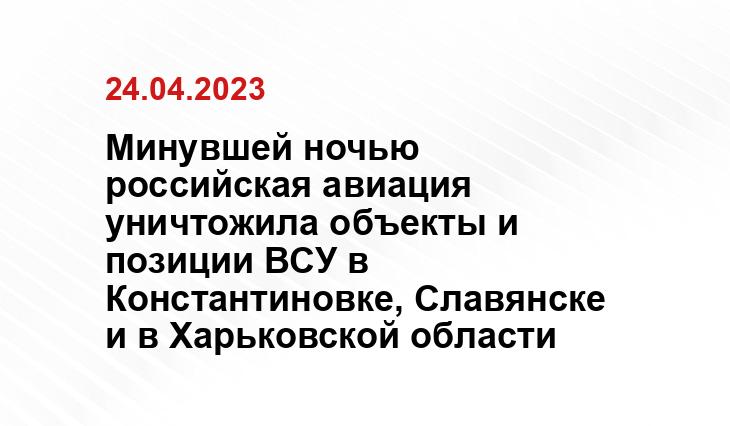 ИА SM-News