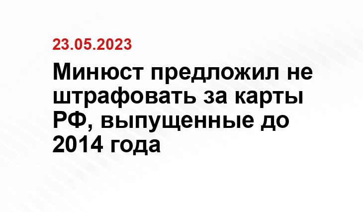 ИА SM-News