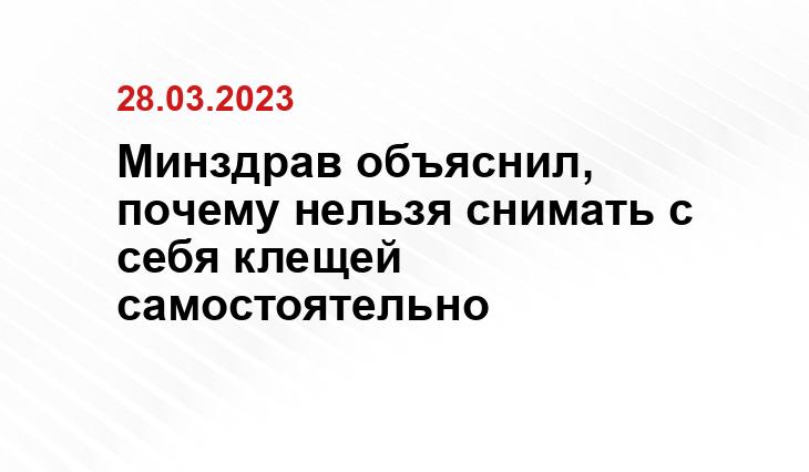ИА SM-News