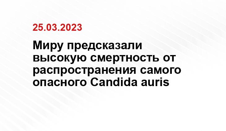 ИА SM-News