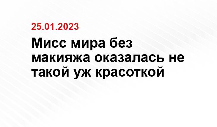 ria.ru