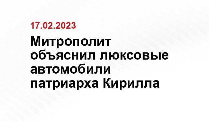 ИА SM-News