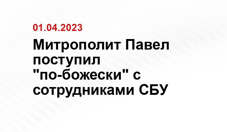 ИА SM-News