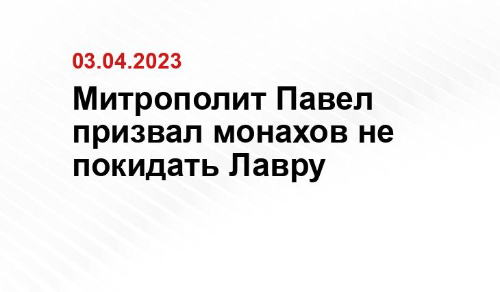 ИА SM-News