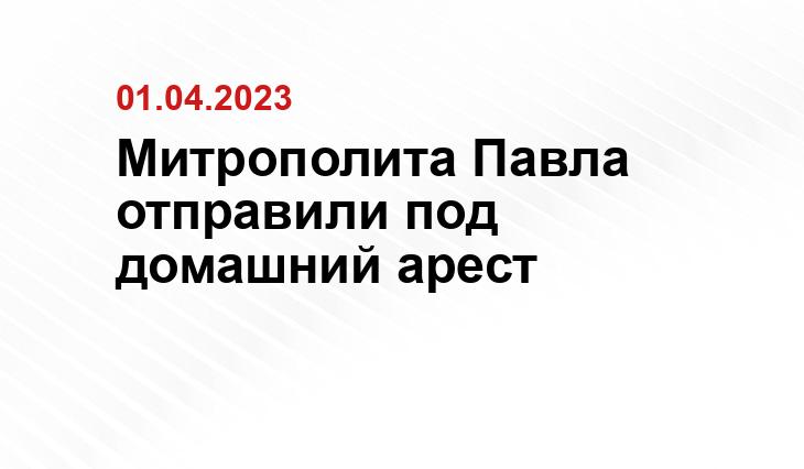 ИА SM-News