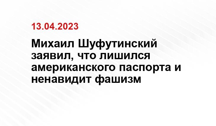 ИА SM-News