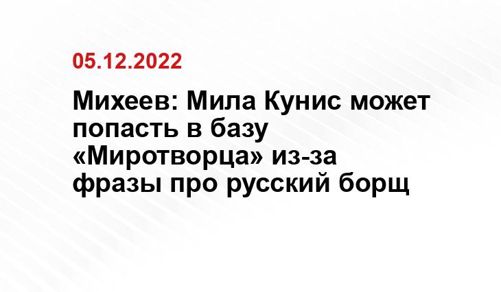 ru.wallpaper.mob.org