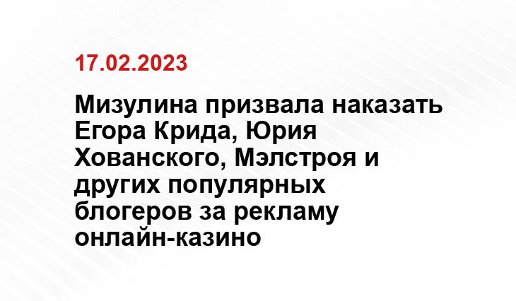 ИА SM-News