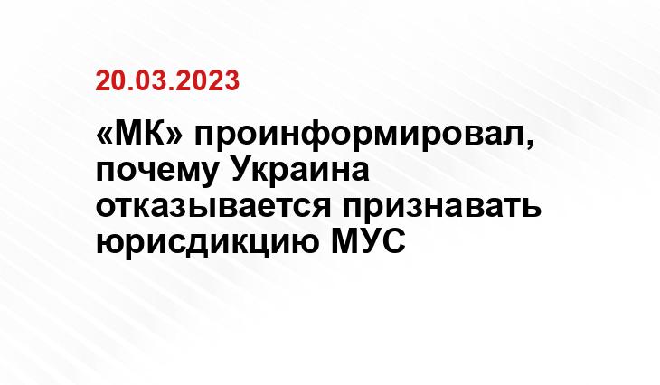 Официальный сайт Минобороны Украины www.mil.gov.ua