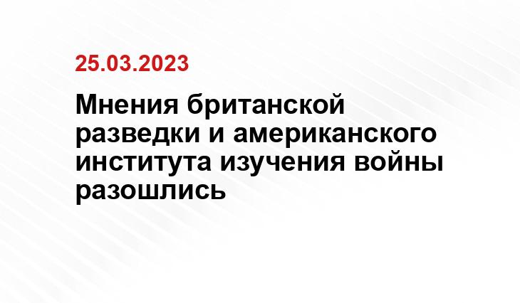 ИА SM-News