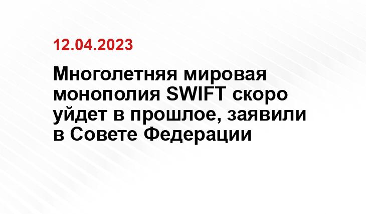 Официальный сайт президента Российской Федерации kremlin.ru