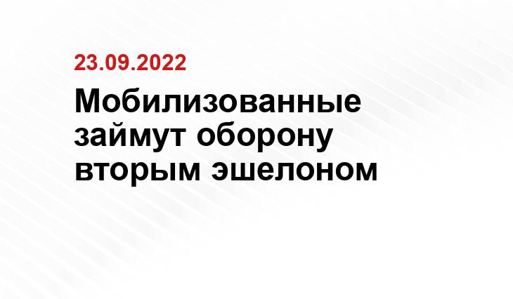 kurieronline.ru