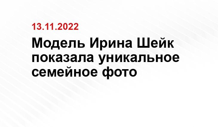 gazeta.ru
