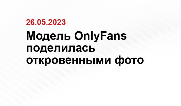 ИА SM-News