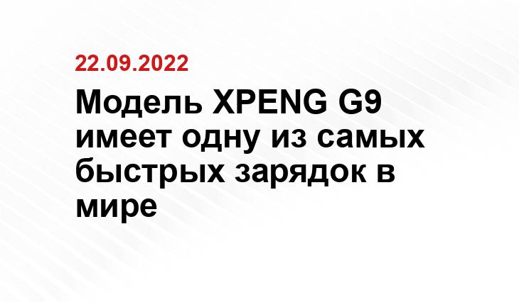php.ru