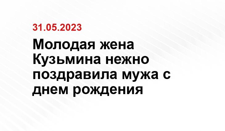 ИА SM-News