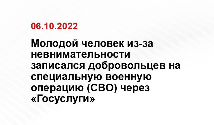 khs.mszn27.ru