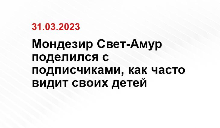 ИА SM-News