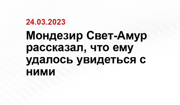 ИА SM-News