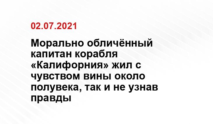 Яндекс.Дзен