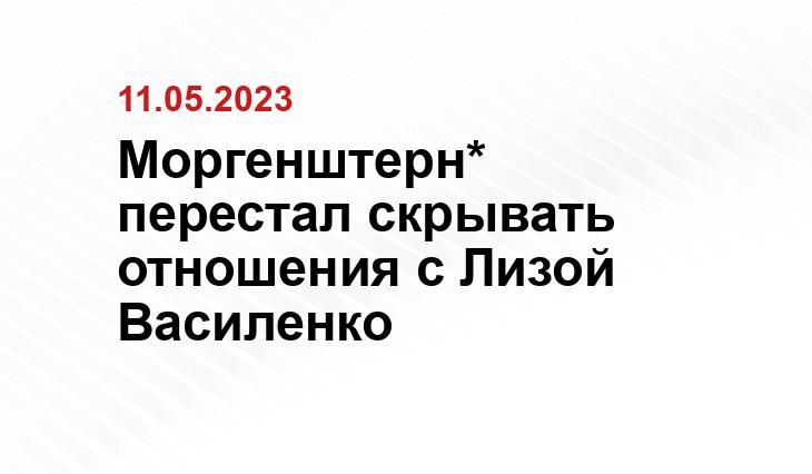 ИА SM-News