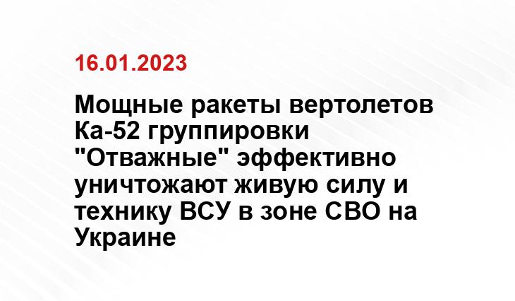 rg.ru