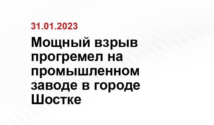 sev.tv
