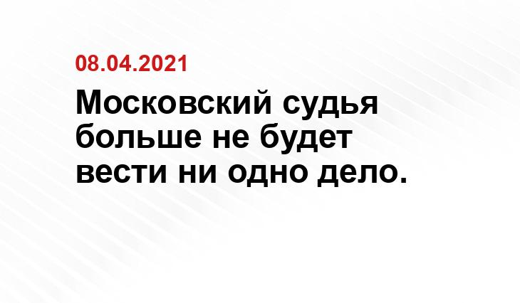 zakonia.ru