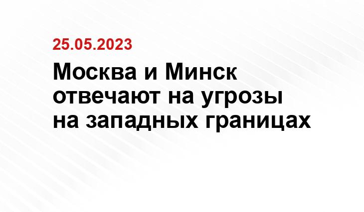 Официальный сайт президента Российской Федерации kremlin.ru