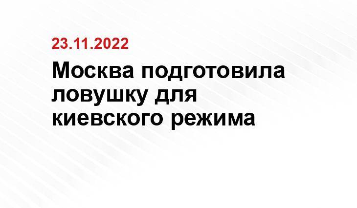 Телеграм