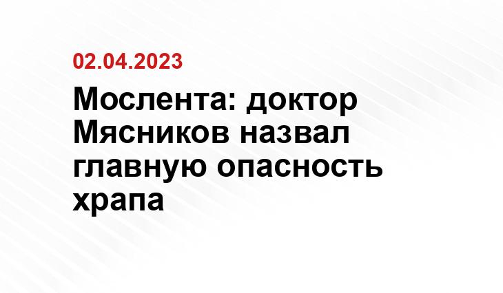 ИА SM-News