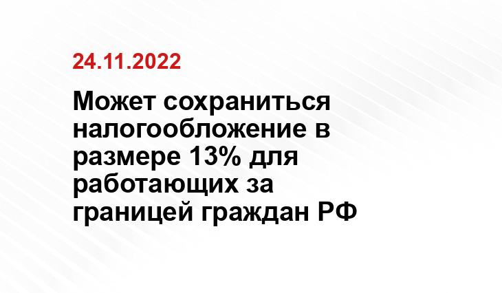 mirlady.org