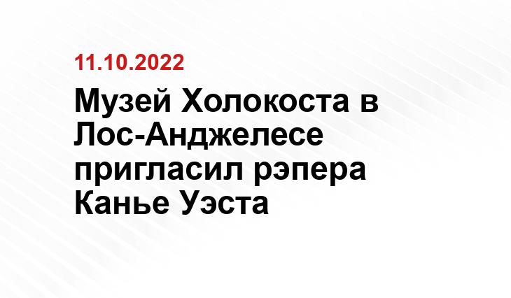 gq.ru