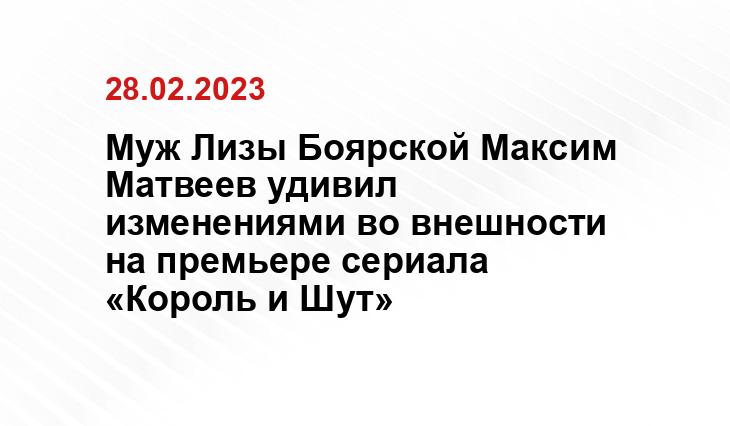 ИА SM-News