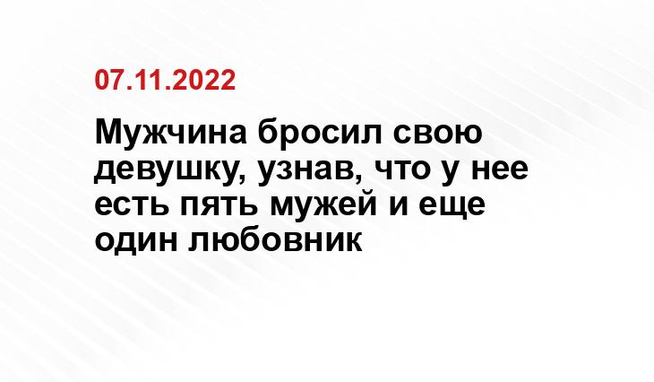 Мужчина ранил ножом пять человек в торговом центре в Сиднее