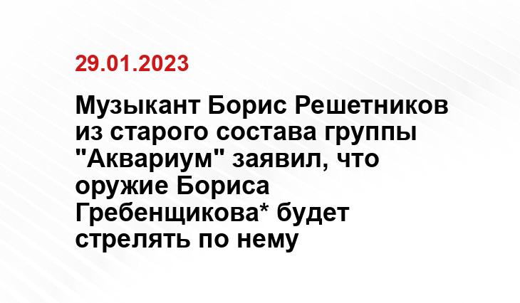 t.me/Rossiya_Budet