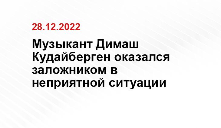 azattyq-ruhy.k