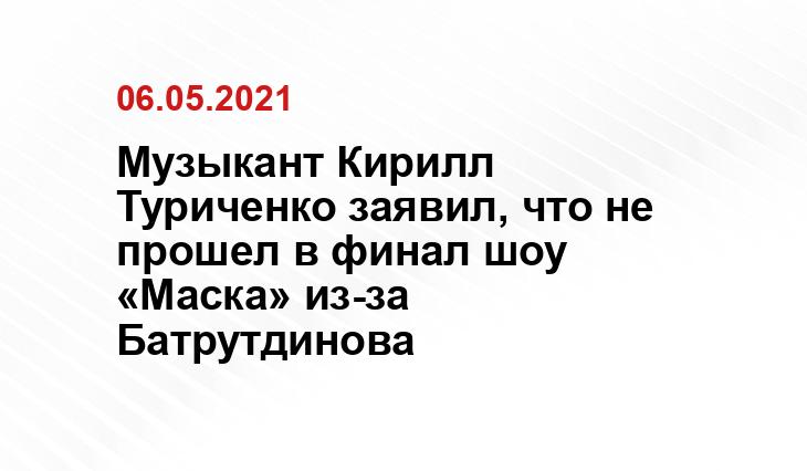 ntv.ru