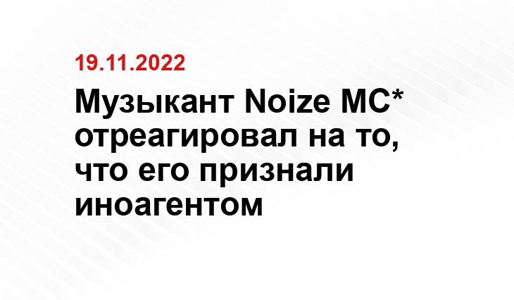 tntmusic.ru