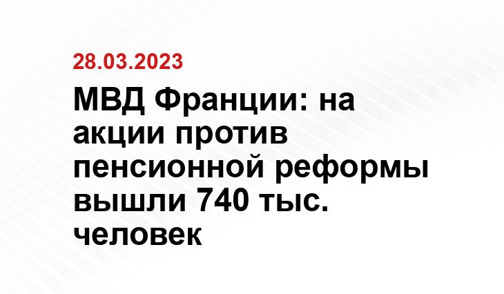 ИА SM News Екатеринбург