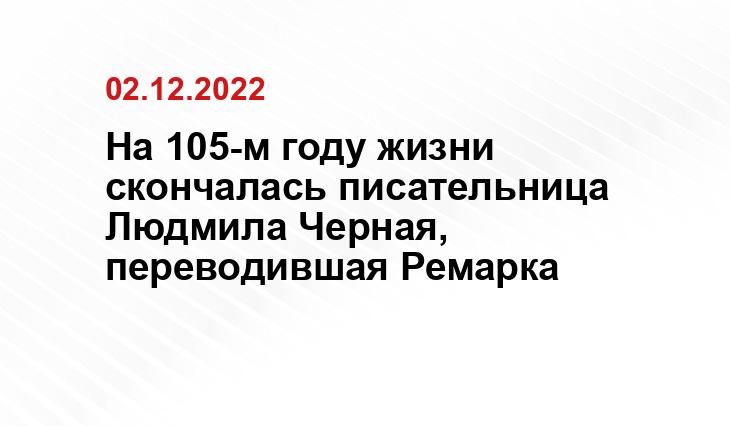gazeta.ru